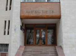 Задержание руководителя Национального инспектората пробаций прокомментировало Министерство юстиции: «мы сожалеем»