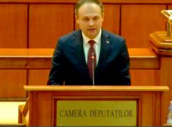 Трусливым выступлением в румынском парламенте Канду вызвал недовольство сторонников унири