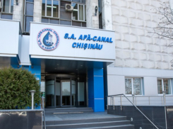 «Apa-Canal» начал заключение прямых договоров с собственниками квартир