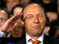 Экс-президента Румынии избрали почетным председателем унионистской партии Шалару