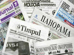 Молдова опустилась в Рейтинге свободы прессы из-за «чрезмерного влияния олигархов»