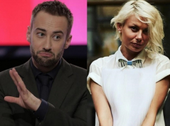 Выход в свет телеведущего Дмитрия Шепелева с эффектной блондинкой попал на видео 