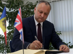 «Бесчеловечный теракт в Манчестере» осудил Игорь Додон в Посольстве Великобритании