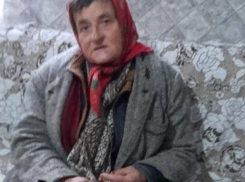 58-летняя женщина пропала без вести, требуется помощь 