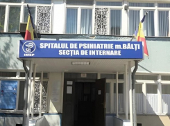 Мужчину из Сорок отправили в психушку после изнасилования 11-летнего ребенка