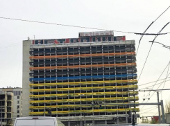 «Не битый, не крашеный». Отель National попробуют вернуть государству