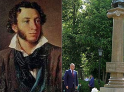 Александру Сергеевичу Пушкину – 220 лет