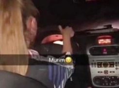 За мгновение до страшной аварии в Румынии девушка отправила фото с грустным смайликом и подписью «Мы умрем»