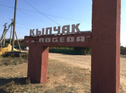 Ночное ограбление: бандиты испортили праздник единственного в Молдове колхоза