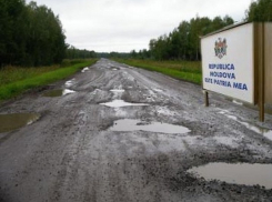 Иностранная компания провалила ремонт трассы на Бельцы 