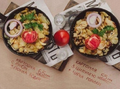 Скандал в Одессе вызвало меню на русском языке с дорогими блюдами