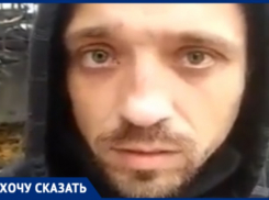 Жители Кишинева сообщили, что разоблачили мошенника