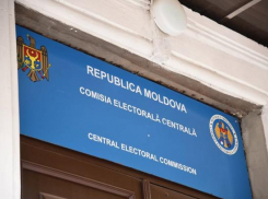 ЦИК утвердил окончательный список участников выборов: в бюллетене 23 кандидата