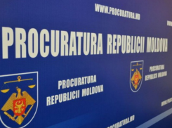 50 провинившихся прокуроров, 76 дисциплинарных производств – отчет за минувший год