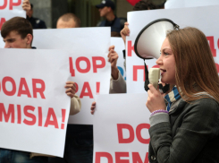 LIVE! Прямая трансляция протестов у здания парламента 