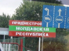 Еще один результат встречи Додона и Красносельского: процедура выезда из Приднестровья упрощена 