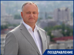 Игорю Додону - 50 лет