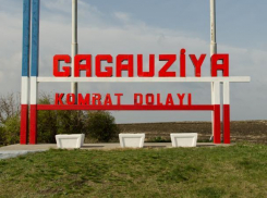 Выборы в Гагаузии: один из кандидатов заявил о подкупе избирателей