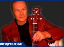 7 января свое 72-летие отмечает известный музыкант Ян Райбург   