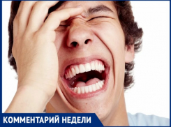 Великолепные народные прозвища молдавских небожителей