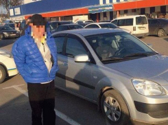 Молдаванин пытался обчистить машину в Виннице