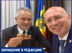 Недавно все узнали много нового о Павле Филипе