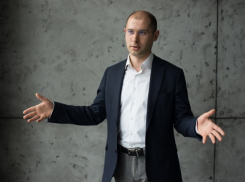 Почему фамилии Плахотнюка нет в отчете Kroll 2?