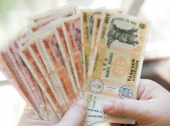 Молодые специалисты получат по 3000 леев в месяц 