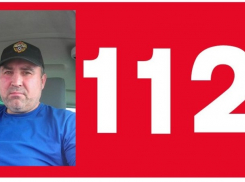 Мужчина отправился на работу в Кишинев и исчез