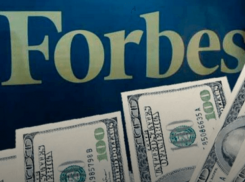 На 87-е место в рейтинге привлекательности для инвестиций поставил Молдову Forbes 