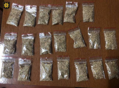 Выбрал кривую дорогу: в Кишиневе задержали 19-летнего наркоторговца