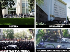 Дом Плахотнюка защищали в десятки раз больше полицейских, чем здание правительства 