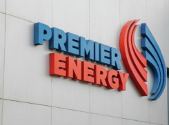Premier Energy запустил полезное приложение для получающих компенсации