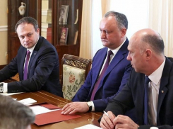 Филип и Канду обогнали Додона по стоимости имущества по итогам 2017 года