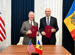 Молдова официально отдала Республиканский стадион США