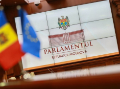Парламент ввел новые госнаграды: Орден Свободы и медаль за академические заслуги