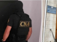 CNA расследует хищение активов Edilitate на миллионы леев