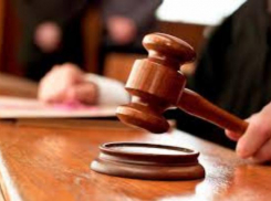 Бывший телохранитель Шора получил 5 лет тюрьмы и объявлен в розыск