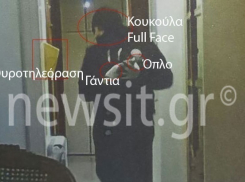 Молдаванин был застрелен в Греции во время попытки ограбления дома