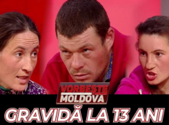 В селе изнасиловали 13-летнюю девочку, рожденный сын может оказаться в детдоме