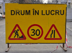 Внимание, водители! Улица Мирон Костин будет частично закрыта для транспорта 