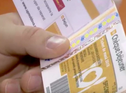 Власти Молдовы ввели наказание за продажу талонов на питание