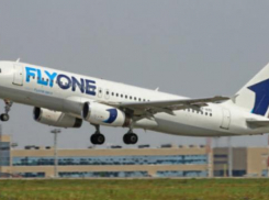 Власти Молдовы запретили полеты FlyOne Armenia: Добраться в Москву стало сложнее