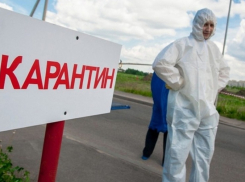 Молдавский Минздрав обновил список стран красной зоны