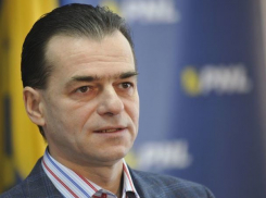 Людовик Орбан: Румыния официально финансировала пиар Плахотнюка