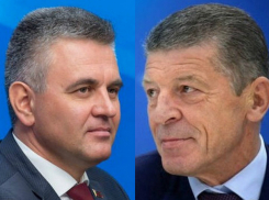 Спецпредставитель президента России и глава Приднестровья встретятся в Тирасполе на следующей неделе