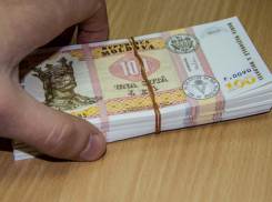 В Молдове ужесточат правила потребительского кредитования