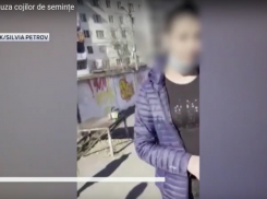 Скандал из-за семечек в Кишиневе - два удара по лицу и тротуар, усеянный кожурой