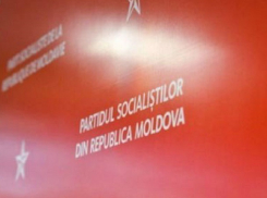 ПСРМ объявила о старте сбора подписей за переход к президентской форме правления