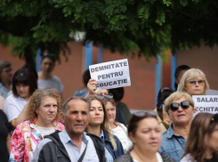 Европейские профсоюзы поддержали протест учителей в Молдове